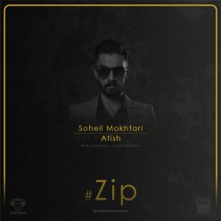 دانلود آهنگ سهیل مختاری آتیش با کیفیت 320